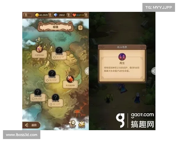 击败红玉圣殿的四大关键策略解析助你轻松挑战强敌并获取胜利 击败红玉圣殿的四大关键策略解析助你轻松挑战强敌并获取胜利