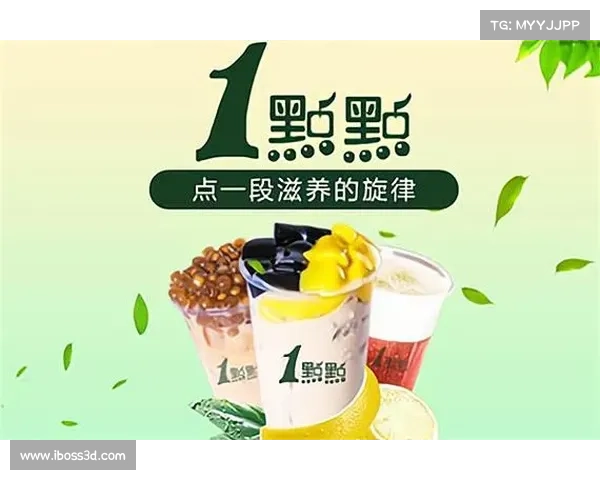 52奶茶的八大创新策略揭示品牌成功密码与市场突破之道 52奶茶的八大创新策略揭示品牌成功密码与市场突破之道