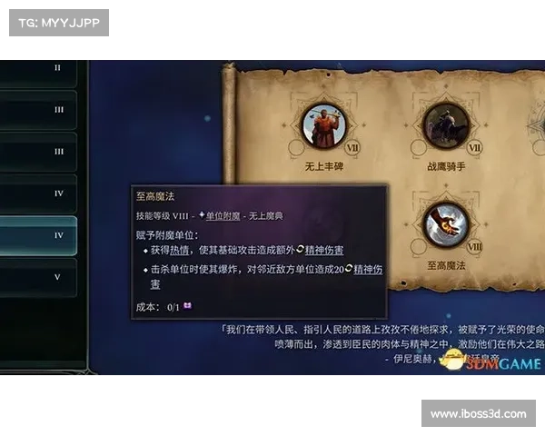 银甲披风的精炼与打造全流程详细指南从材料选择到最终成品解析 银甲披风的精炼与打造全流程详细指南从材料选择到最终成品解析