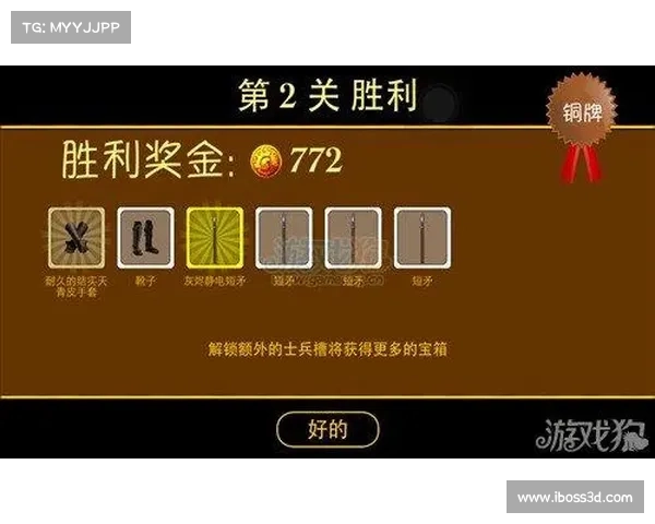 三强争霸赛终极攻略:全面解析最强对决技巧与胜利策略 三强争霸赛终极攻略:全面解析最强对决技巧与胜利策略