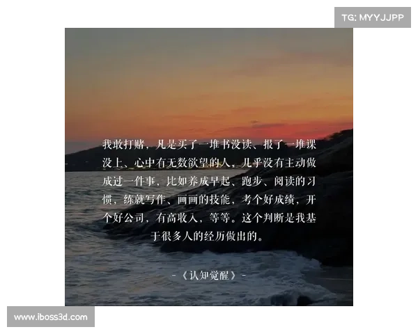 如何说服斯特拉瑞斯纨绔子弟破除偏见与刻板印象实现自我觉醒与成长 如何说服斯特拉瑞斯纨绔子弟破除偏见与刻板印象实现自我觉醒与成长