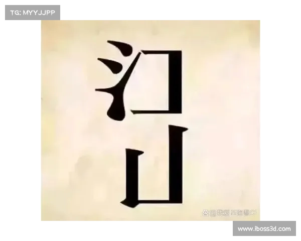 挑战你的智慧极限 如何参与疯狂猜成语活动并迅速提升答题技巧 挑战你的智慧极限 如何参与疯狂猜成语活动并迅速提升答题技巧