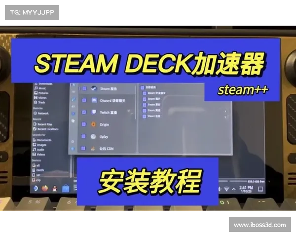手机安装STEAM应用程序完整步骤指南详细解析 手机安装STEAM应用程序完整步骤指南详细解析