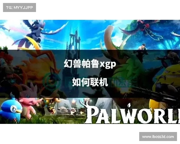 《全面解析嘻游记游戏安装八大关键技巧助你轻松上手》 《全面解析嘻游记游戏安装八大关键技巧助你轻松上手》