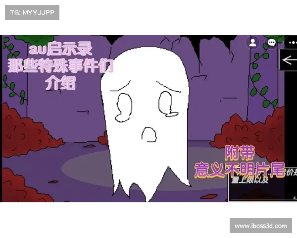 探索菈妮命运之旅中的过往遗迹与未来启示之谜 探索菈妮命运之旅中的过往遗迹与未来启示之谜