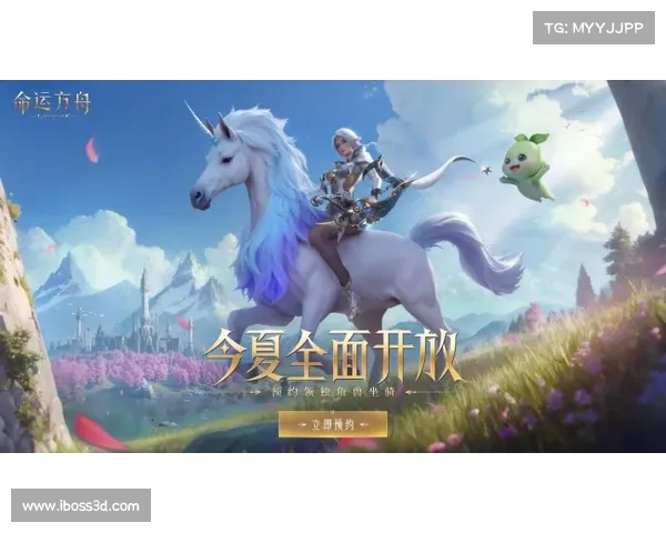 《魔法秘境与英雄传承交织的奇幻交响曲谱写命运与荣耀的传奇》 《魔法秘境与英雄传承交织的奇幻交响曲谱写命运与荣耀的传奇》
