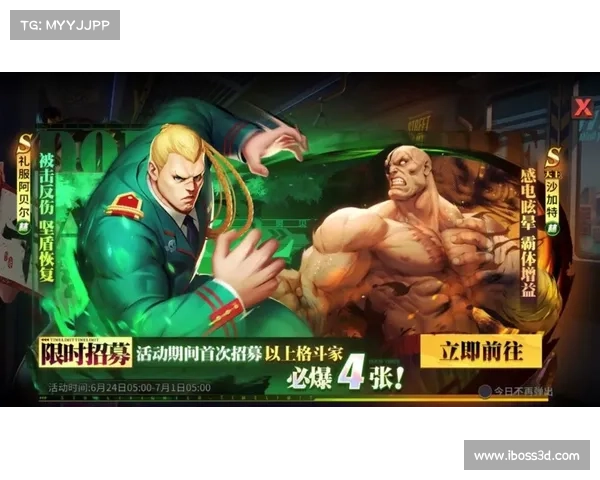 如何快速掌握街霸新角色的技巧与实战策略提升游戏水平 如何快速掌握街霸新角色的技巧与实战策略提升游戏水平