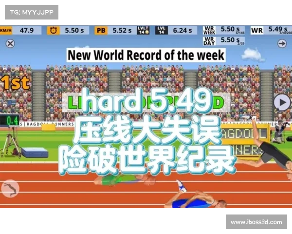 Ragdoll Runners带来怎样别样独特的奇妙竞技游戏体验探索 Ragdoll Runners带来怎样别样独特的奇妙竞技游戏体验探索