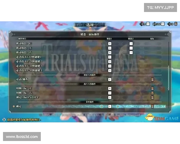 黑暗圣剑传说修改器完整使用攻略详解与功能操作教学指南 黑暗圣剑传说修改器完整使用攻略详解与功能操作教学指南