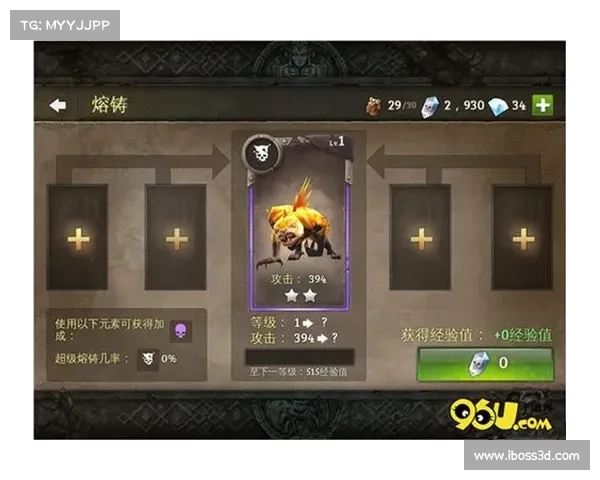 《地牢猎手4内购问题解决全攻略一步步教你如何修复》 《地牢猎手4内购问题解决全攻略一步步教你如何修复》