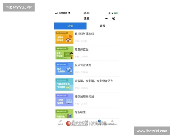 掌握查看英格兰大名单发布动态的最新方法与权威实用指南全析篇汇