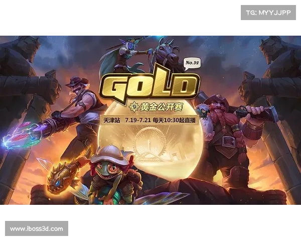 如何通过多渠道获取萨格勒布迪纳摩比赛直播并提升观赛体验技巧