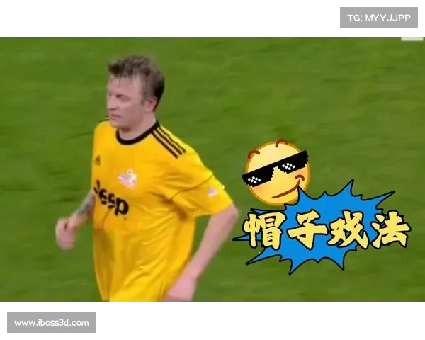 帽子戏法的起源与演变揭密 透视其在足球与文化中的独特意义