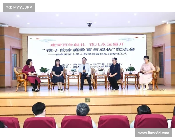 德怀特·霍华德携手推动儿童体育活动助力健康成长计划